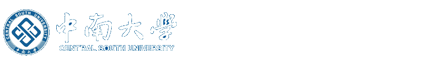 School of Geosciences and Info-Physics Central South University